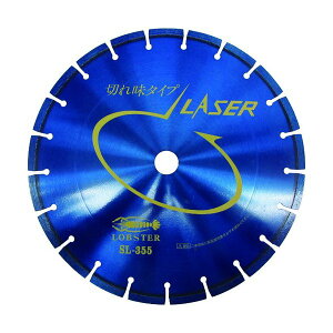 uebNX SL35522 _ChzC[ [U[() 358mm a22mm Gr LOBSTER uX^[ GrH LOBTEX