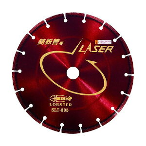 uebNX SLT305 _ChzC[ [U[()SǗp 300mm Gr LOBSTER uX^[ GrH LOBTEX