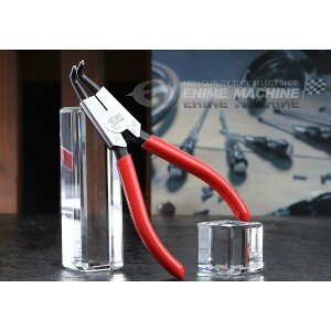 uebNX OB125 te[p[~߉Hrbg XibvOvC[pEȒ OB125 Gr LOBSTER uX^[ GrH LOBTEX ylR|XΉz