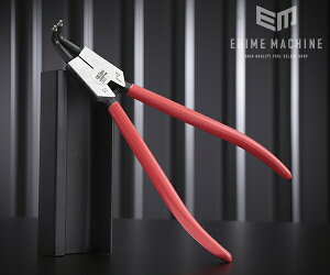 uebNX OB230 te[p[~߉Hrbg XibvOvC[pEȒ OB230 Gr LOBSTER uX^[ GrH LOBTEX