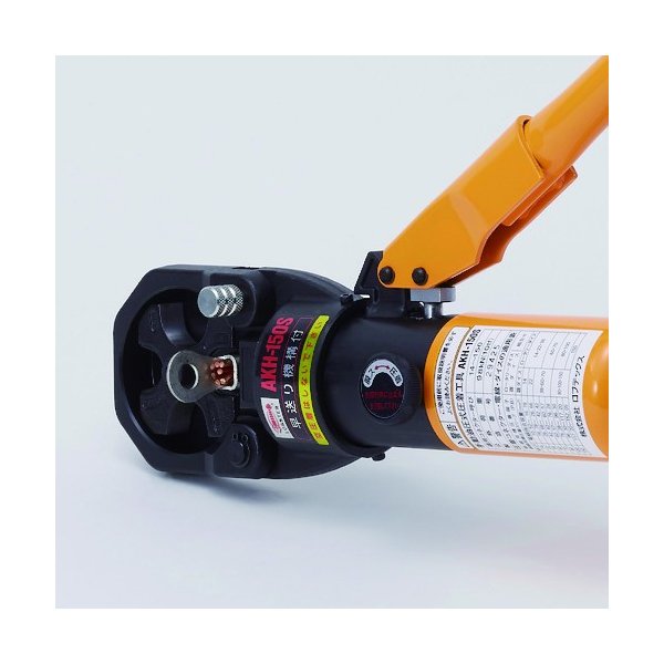 楽天市場】ロブテックス AKH150S 手動油圧式圧着工具 使用範囲14?150