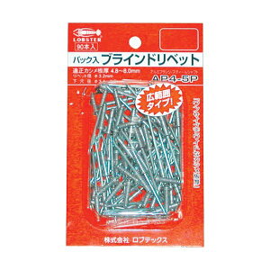 uebNX AP54EB APxbg(300{) A~^XeB[ AP54EB(300{) Gr LOBSTER uX^[ GrH LOBTEX