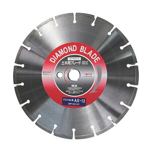 uebNX AX12 _ChJb^[AXt@gp 12C` Gr LOBSTER uX^[ GrH LOBTEX