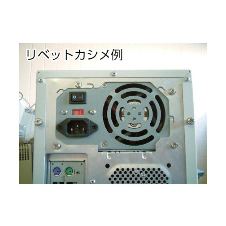 楽天市場】ロブテックス NSA64KEB ブラインドリベット・皿頭 エコBOX アルミ/スティール 6-4 (150本入) エビ LOBSTER ロブスター エビ印工具 LOBTEX : EHIMEMACHINE 楽天市場店 楽天市場】ロブテックス NSA64KEB ブラインドリベット・皿頭 エコBOX アルミ/スティール 6-4 (150本入) エビ LOBSTER ロブスター エビ印工具 LOBTEX : EHIMEMACHINE 楽天市場店