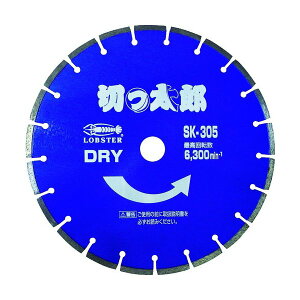 uebNX SK305305 DMzC[؂Y ZOg^Cv 305mm a30.5mm Gr LOBSTER uX^[ GrH LOBTEX