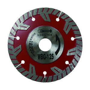 uebNX WBG125 _ChzC[ Ԃa 127mm Gr LOBSTER uX^[ GrH LOBTEX