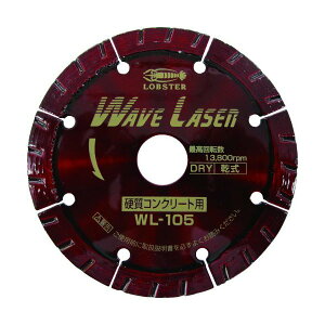 ���u�e�b�N�X WL125 �_�C�������h�z�C�[�� �E�F�u���[�U�[(����) 125mm �G�r LOBSTER ���u�X�^�[ �G�r��H�� LOBTEX