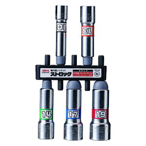 uebNX dh\Pbg XgbN36 5{Zbg DSXL5S Gr LOBSTER uX^[ GrH LOBTEX