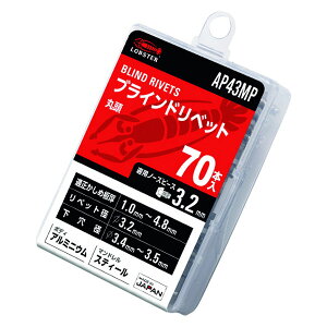 uebNX APxbg(A~jE^XeB[) GRpbN 4-3(70{) AP43MP Gr LOBSTER uX^[ GrH LOBTEX yr䂤pPbgΉz