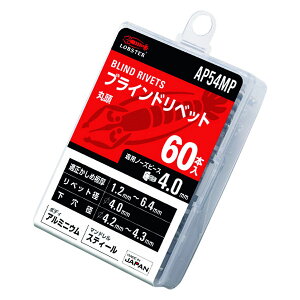 uebNX APxbg(A~jE^XeB[) GRpbN 5-4(60{) AP54MP Gr LOBSTER uX^[ GrH LOBTEX yr䂤pPbgΉz