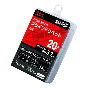 uebNX uChxbg(A~/A~) GRpbN 4-10(20{) NA410MP Gr LOBSTER uX^[ GrH LOBTEX yr䂤pPbgΉz