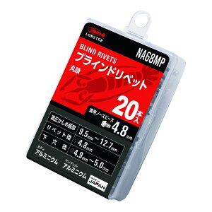 uebNX uChxbg(A~/A~) GRpbN 6-8(20{) NA68MP Gr LOBSTER uX^[ GrH LOBTEX yr䂤pPbgΉz