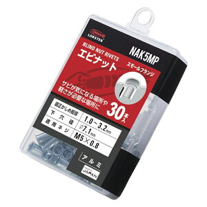 uebNX uChibg Gribg(EA~) GRpbN 3.2 M5X0.8(30) NAK5MP Gr LOBSTER uX^[ GrH LOBTEX yr䂤pPbgΉz