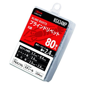 uebNX uChxbg(A~jE/XeB[) GRpbN 3-4(80{) NSA34MP Gr LOBSTER uX^[ GrH LOBTEX yr䂤pPbgΉz