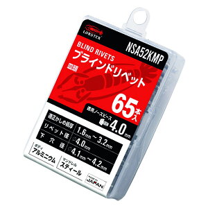 uebNX uChxbg(M) A~jE^XeB[ GRpbN 5-2(65{) NSA52KMP Gr LOBSTER uX^[ GrH LOBTEX yr䂤pPbgΉz