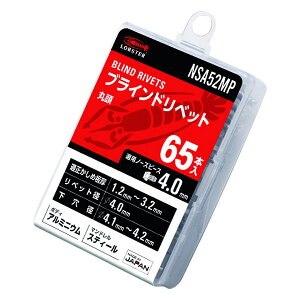 uebNX uChxbg(A~jE/XeB[) GRpbN 5-2(65{) NSA52MP Gr LOBSTER uX^[ GrH LOBTEX yr䂤pPbgΉz