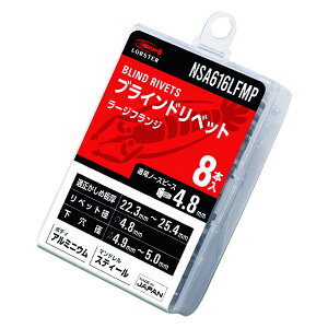 uebNX uChxbg([WtW) A~jE^XeB[ GRpbN 6-16(8{) NSA616LFMP Gr LOBSTER uX^[ GrH LOBTEX yr䂤pPbgΉz