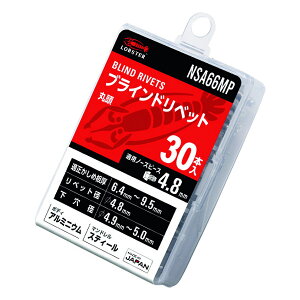 uebNX uChxbg(A~jE/XeB[) GRpbN 6-6(30{) NSA66MP Gr LOBSTER uX^[ GrH LOBTEX yr䂤pPbgΉz