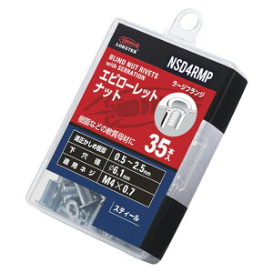 ロブテックス ローレットナット (平頭・スチール製) エコパック板厚2.5 M4X0.7(35個入) NSD4RMP エビ LOBSTER ロブスター エビ印工具 LOBTEX 【飛脚ゆうパケット対応】
