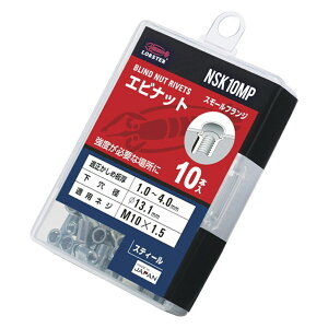 uebNX uChibg Gribg(EX`[) GRpbN 4.0 M10X1.5(10) NSK10MP Gr LOBSTER uX^[ GrH LOBTEX yr䂤pPbgΉz