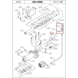 [[J[i] }T_ ASJ-30MLpp[cyouASSY 15-Az 30ML-15A