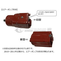 楽天市場】マサダ ジャッキ asj-30ml 部品の通販