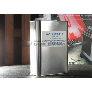 GA[WbLpICi쓮j JX-AJO-2L