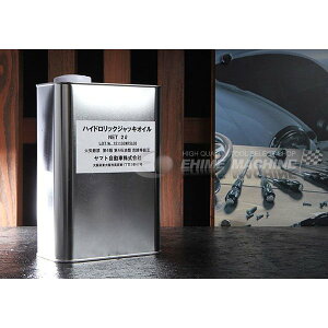 K[WWbLpICi쓮j JX-JO-2L