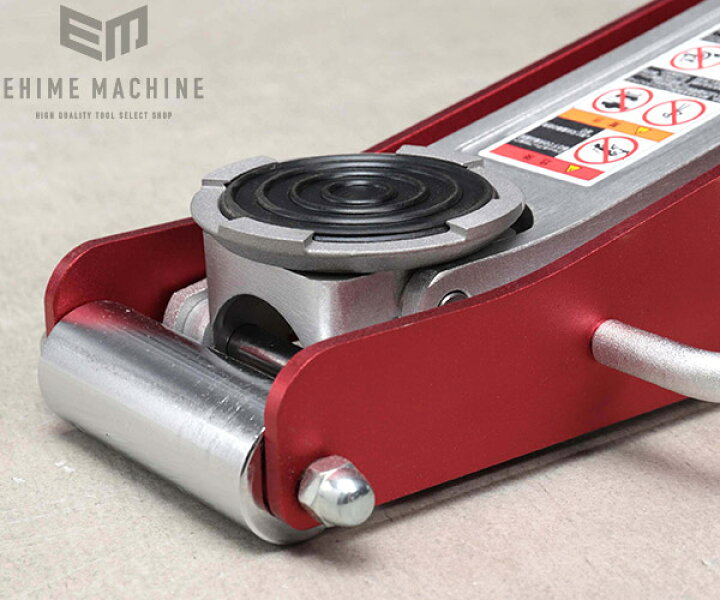 楽天市場】MASADA マサダ 低床型アルミジャッキ SJ-15AL  