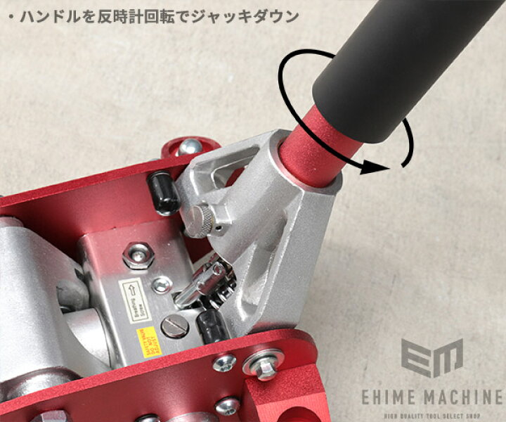 楽天市場】MASADA マサダ 低床型アルミジャッキ SJ-15AL 