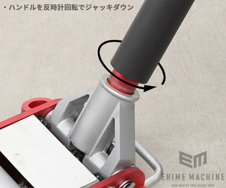楽天市場】MASADA マサダ 低床型アルミジャッキ SJ-20AL 