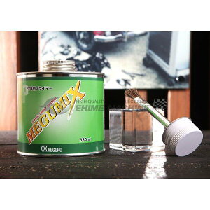 [\ڒ]O~bNXpPPvC}[380ml 120279