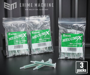 y11/1I|Cg3{{ő400~OFFz\ڒ O~bNXp50`bvi12{j3pbNZbg@120280-3P