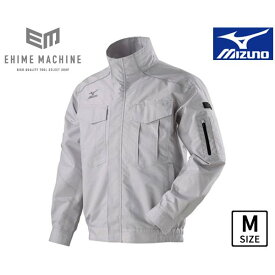 MIZUNO 空調作業服 C2JE818004-M エアリージャケット Mサイズ グレー (ファン・バッテリー別売り) 作業着 ミズノ 熱中症対策 作業服 夏 クール 屋外 冷却