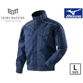 MIZUNO 空調作業服 C2JE818014-L エアリージャケット Lサイズ ネイビー (ファン・バッテリー別売り) 作業着 ミズノ 熱中症対策 作業服 夏 クール 屋外 冷却