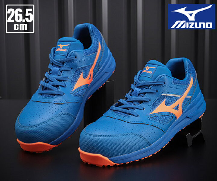 楽天市場 ミズノ 安全靴 F1ga 26 5cm ブルーxオレンジ オールマイティls Ii 11l ワーキング 21年春夏 Mizuno おしゃれ かっこいい 作業靴 スニーカー Ehimemachine 楽天市場店