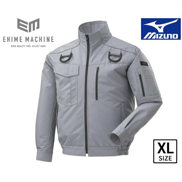 楽天市場】MIZUNO 空調作業服 F2JE018205-XL エアリージャケットTOUGH 