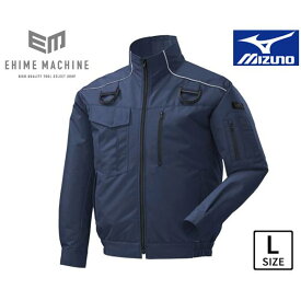 MIZUNO 空調作業服 F2JE018214-L エアリージャケットTOUGH フルハーネス型安全帯対応モデル Lサイズ ドレスネイビー (ファン・バッテリー・ハーネス別売) ミズノ 熱中症対策 作業服 夏 クール 屋外 冷却