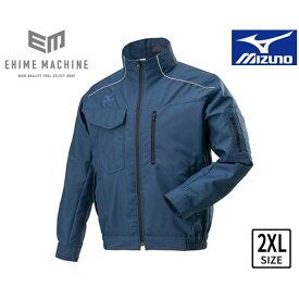 MIZUNO 空調作業服 F2JE919014-2XL エアリージャケットTOUGH 2XLサイズ ドレスネイビー (ファン・バッテリー別売り) 作業着 ミズノ 熱中症対策 作業服 夏 クール 屋外 冷却