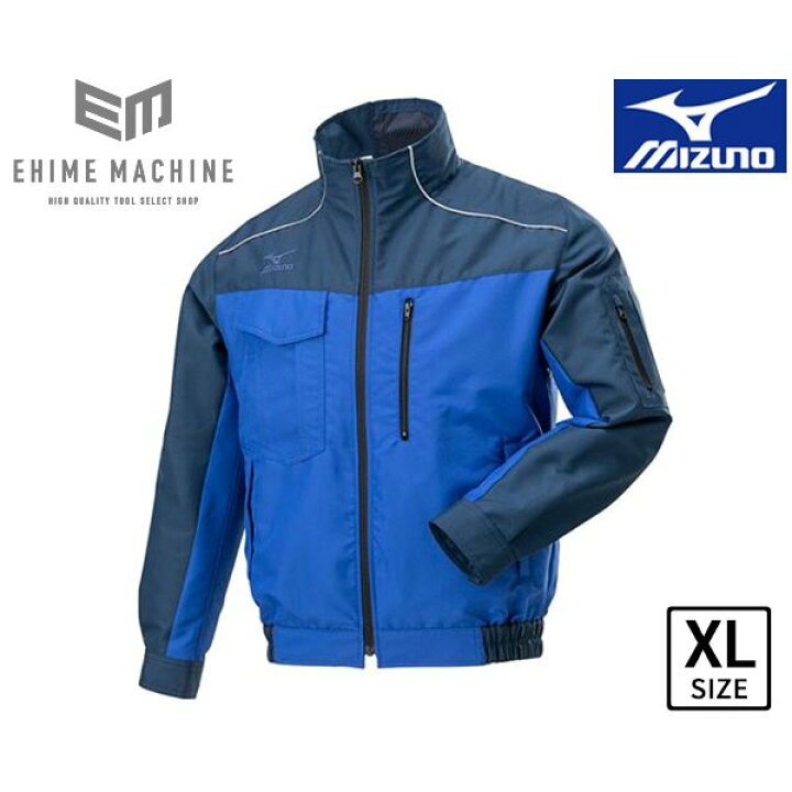 楽天市場】MIZUNO 空調作業服 F2JE919087-XL エアリージャケットTOUGH 