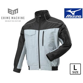 MIZUNO 空調作業服 F2JE919093-L エアリージャケットTOUGH Lサイズ ブラック×アロイグレー (ファン・バッテリー別売り) 作業着 ミズノ 熱中症対策 作業服 夏 クール 屋外 冷却