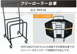 [[J[Ǝҕ] WbL t[[[ NFR-DL