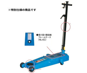 [󒍐Yi][[J[Ǝҕ][ʎdl]WbL NLA-3P 3ton 1[t[P[Xdl