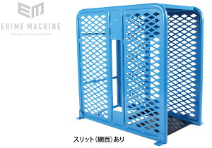 [󒍐Y][[J[Ǝҕ]WbL NTE-LS1-M ^CS͂ ^ XbgL 1A Q[Wt