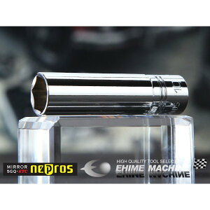 NEPROS NB2L-10 �T�C�Y10mm 6.3sq.�Z�p�f�B�[�v�\�P�b�g �l�v���X �y�l�R�|�X�Ή��z