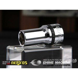 NEPROS NB3M-3/8 �C���`�T�C�Y3/8 9.5sq.�Z�p�Z�~�f�B�[�v�\�P�b�g �l�v���X