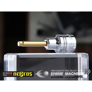 NEPROS NBT2-03 �T�C�Y3mm 6.3sq. �w�L�T�S���r�b�g�\�P�b�g �l�v���X �y�l�R�|�X�Ή��z