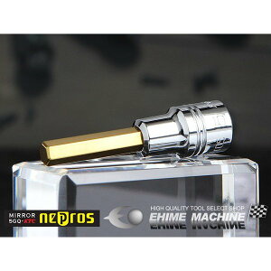NEPROS NBT2-05 �T�C�Y5mm 6.3sq.�w�L�T�S���r�b�g�\�P�b�g �l�v���X �y�l�R�|�X�Ή��z