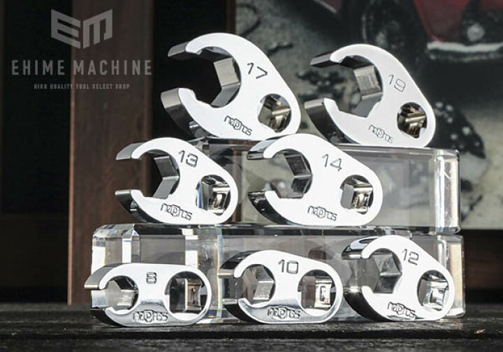 楽天市場】NEPROS NTBNS307 9.5sq.クローフットレンチセット7コ組  