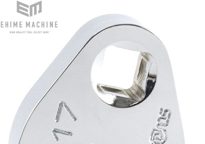 楽天市場】NEPROS NTBNS307 9.5sq.クローフットレンチセット7コ組  